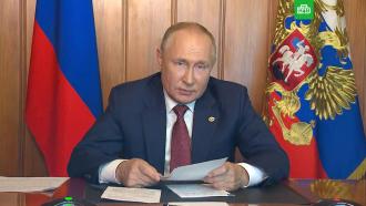 Путин: РФ и Белоруссия будут противостоять попыткам вмешательства во внутренние дела