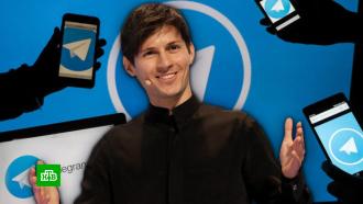 Появившаяся в Telegram реклама удивила пользователей