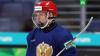 Нападающий СКА стал самым молодым хоккеистом сборной России за всю историю