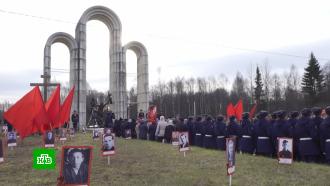 Останки 68 героев-десантников перезахоронили под Калугой