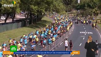 Первый за два года пандемии марафон стартовал в Рио-де-Жанейро