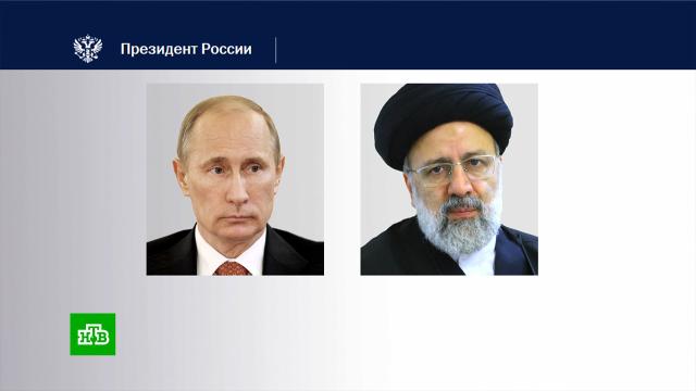 Путин и президент Ирана обсудили международную повестку.Иран, Путин, Сирия, дипломатия, переговоры, Афганистан.НТВ.Ru: новости, видео, программы телеканала НТВ