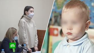 В Иванове судят медсестру-студентку за смерть трехлетнего мальчика