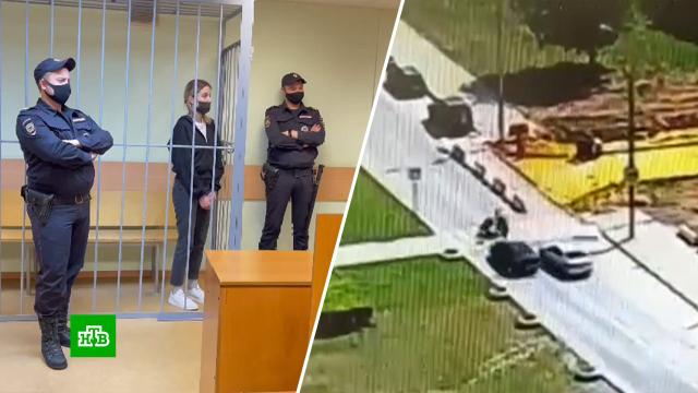 Сбившей детей московской студентке вынесли приговор.НТВ.Ru: новости, видео, программы телеканала НТВ