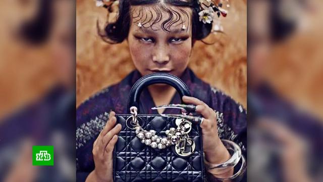Китайские СМИ раскритиковали Dior за «страшную азиатку» на фото.Азия, Китай, СМИ, женщины, мода, скандалы.НТВ.Ru: новости, видео, программы телеканала НТВ