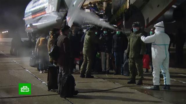 Военно-транспортные самолеты доставили эвакуированных из Кабула на аэродром Чкаловский.Афганистан, Минобороны РФ, эвакуация.НТВ.Ru: новости, видео, программы телеканала НТВ