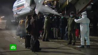 <nobr>Военно-транспортные</nobr> самолеты доставили эвакуированных из Кабула на аэродром Чкаловский