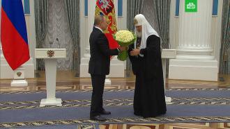 Путин в Кремле поздравил патриарха Кирилла с <nobr>75-летием</nobr>