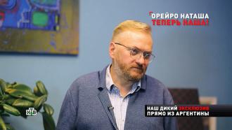 « »:          