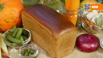 Удобрения и пестициды: когда полезный цельнозерновой хлеб ставится опасным 