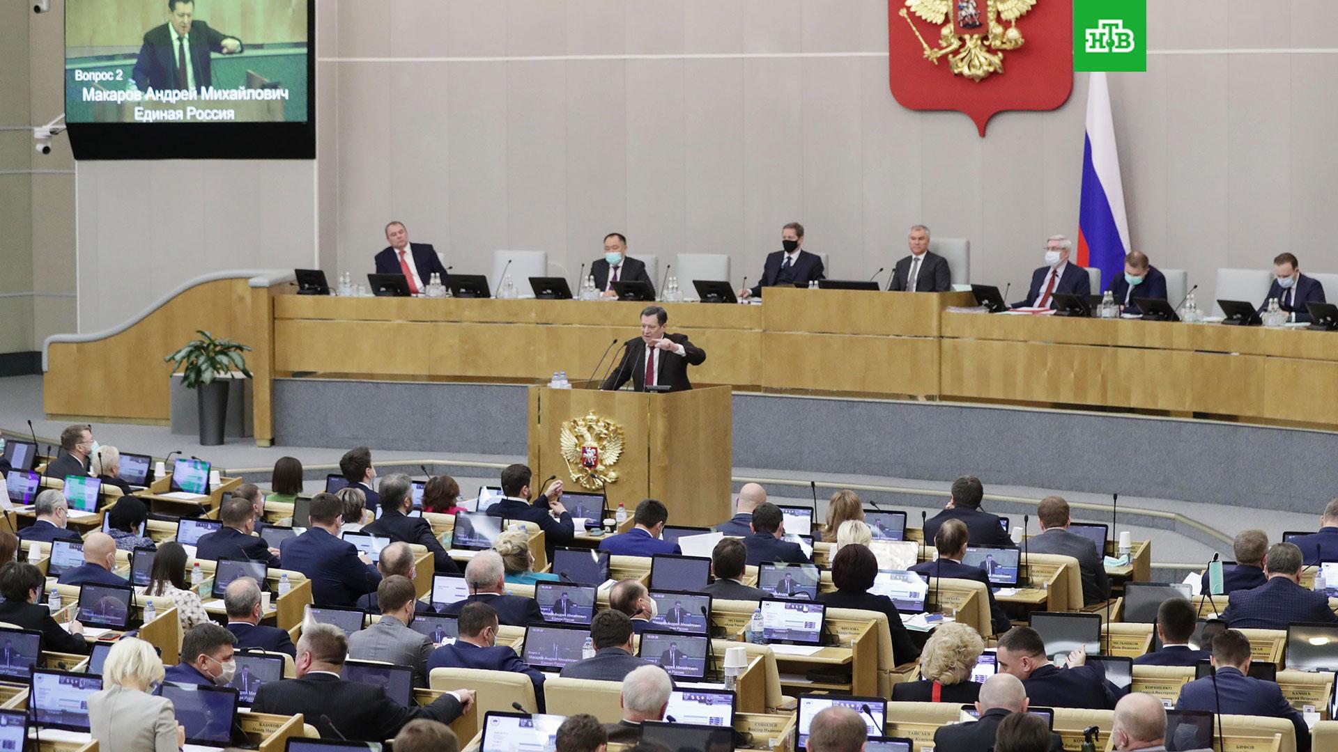 Госдума предложила законопроект. В Госдуму внесли законопроект. Парламент Чечни. СМИ В Госдуме. Дубай парламент Дума.