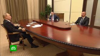 Путин, Алиев и Пашинян в Сочи обсудили Нагорный Карабах