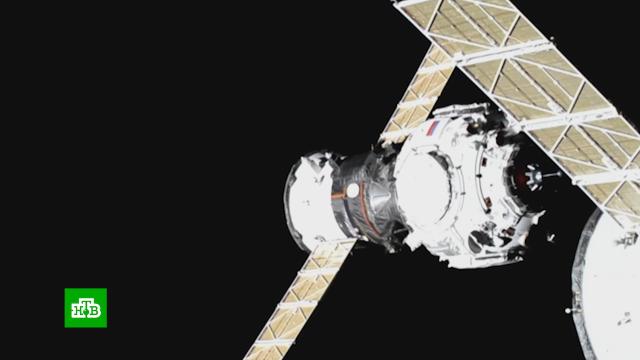 Российские космонавты МКС перешли на борт нового модуля.МКС, космос, Рогозин, наука и открытия.НТВ.Ru: новости, видео, программы телеканала НТВ