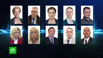 Депутаты, правозащитники, благотворители: кто поборется за пост петербургского омбудсмена