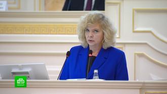 Светлана Агапитова поборется за права петербуржцев