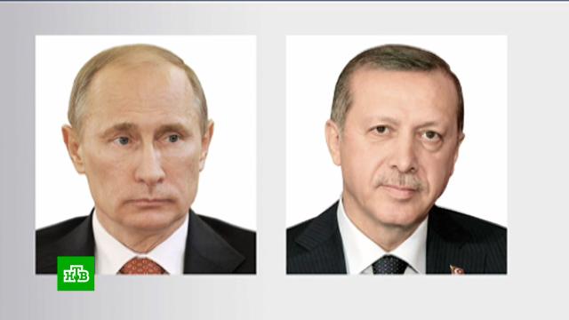 Путин и Эрдоган обсудили Карабах, Донбасс и «Байрактары».Путин, Турция, Эрдоган, Украина, Сирия, Ливия, войны и вооруженные конфликты.НТВ.Ru: новости, видео, программы телеканала НТВ