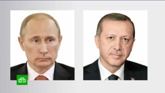 Путин и Эрдоган обсудили Карабах, Донбасс и «Байрактары»