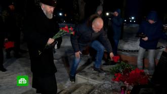 Девять дней после трагедии: в Кузбассе прошли траурные церемонии в память о погибших на «Листвяжной»