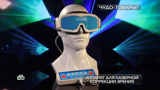   «   »:  ., , ..Ru: , ,   