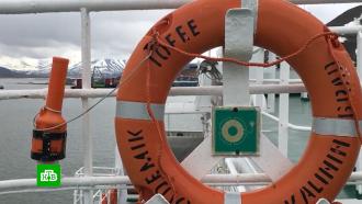В Дании сняли арест с российского судна «Академик Иоффе»