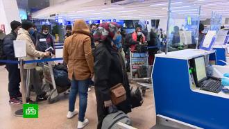Самолет с ближневосточными мигрантами вылетел из Минска в Дамаск