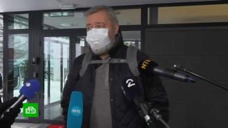 Журналист Муратов прибыл в Осло на вручение Нобелевской премии