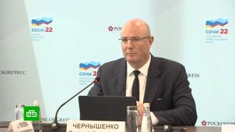 Чернышенко назвал цели Российского инвестфорума — 2022