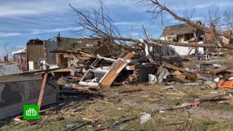 Катастрофические разрушения: торнадо на востоке США назвали сильнейшими в истории