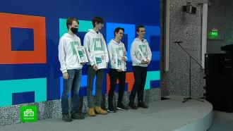 «Газпром нефть» наградила талантливых молодых математиков