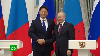Президент Монголии пообещал содействовать проекту экономического коридора Россия — Китай