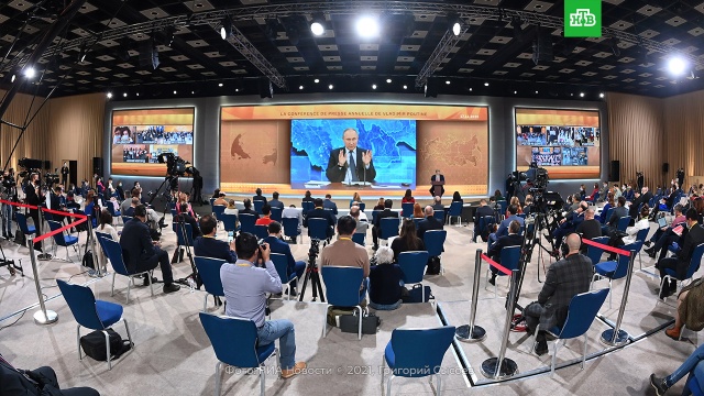 Большие пресс-конференции президента.интервью, президент РФ, Путин.НТВ.Ru: новости, видео, программы телеканала НТВ
