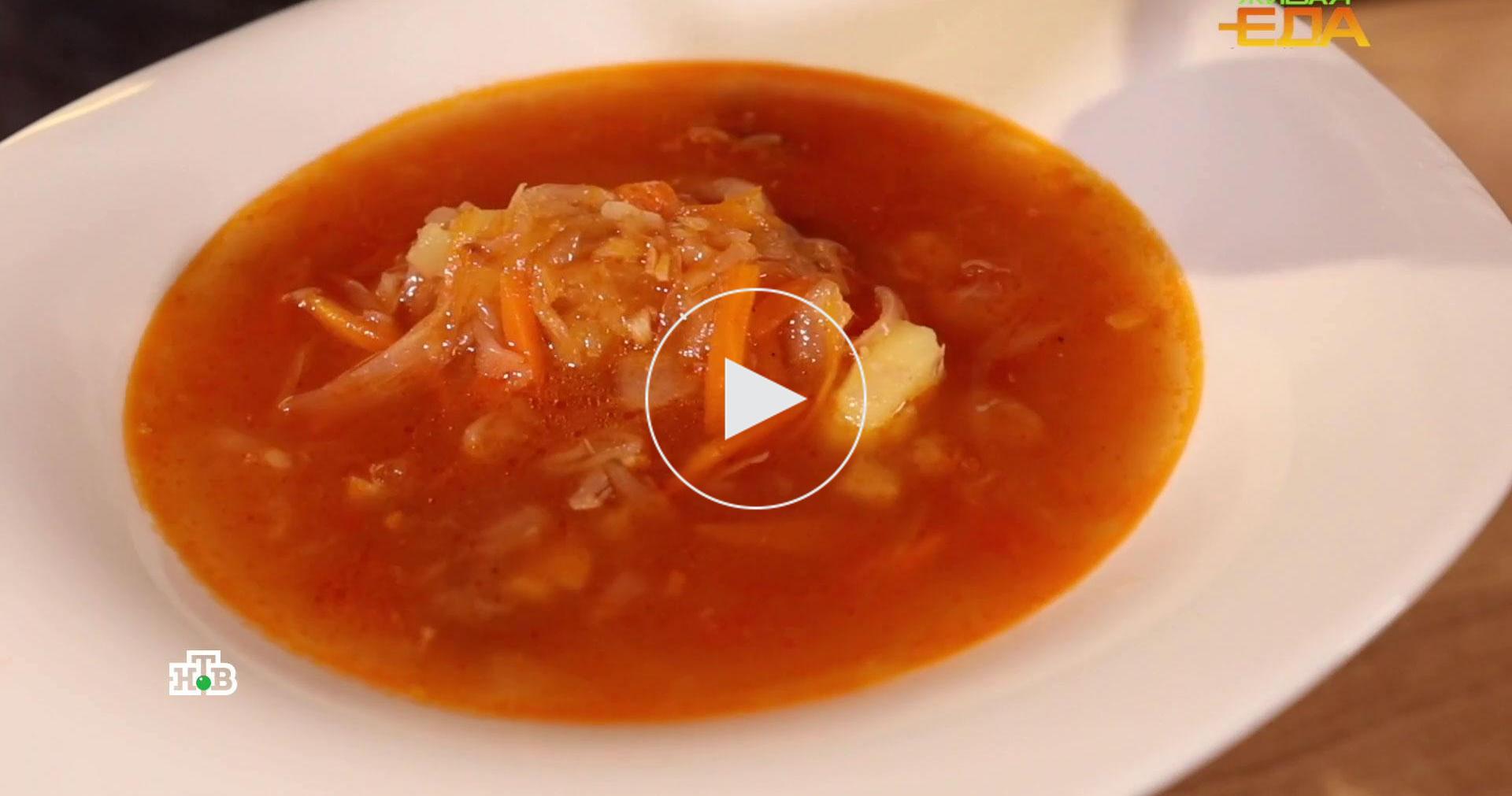 Заквашенный суп: что такое щи и как их правильно готовить