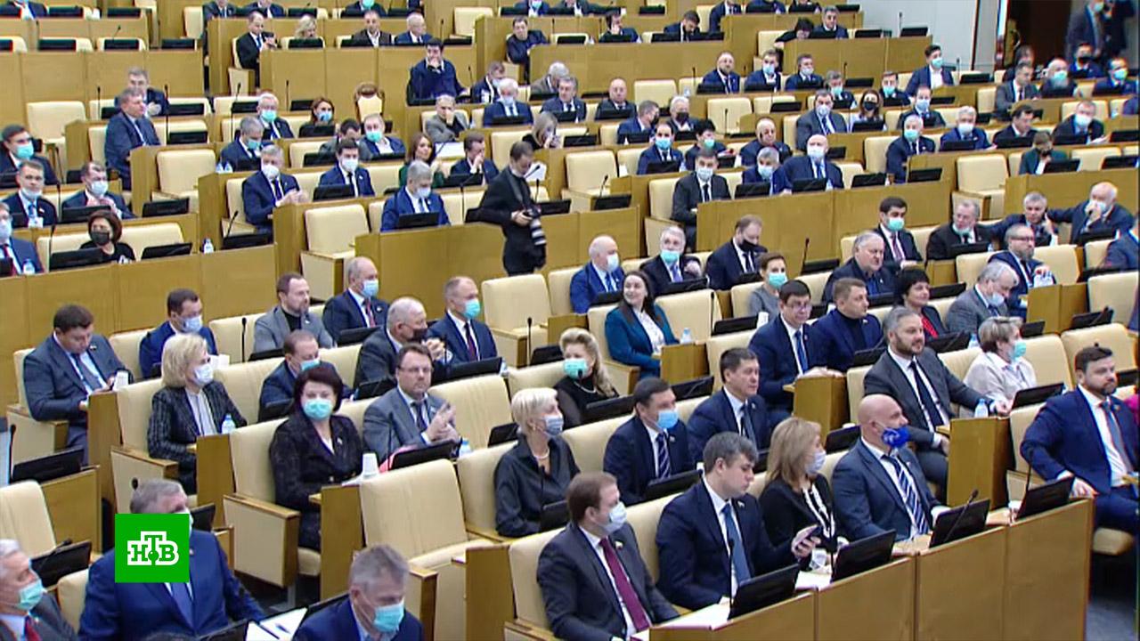 Госдума приняла в i чтении законопроект об отмене обязательного техосмотра