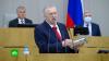 Жириновский подарил обвиняемому в убийстве лося депутату Рашкину книгу о животных