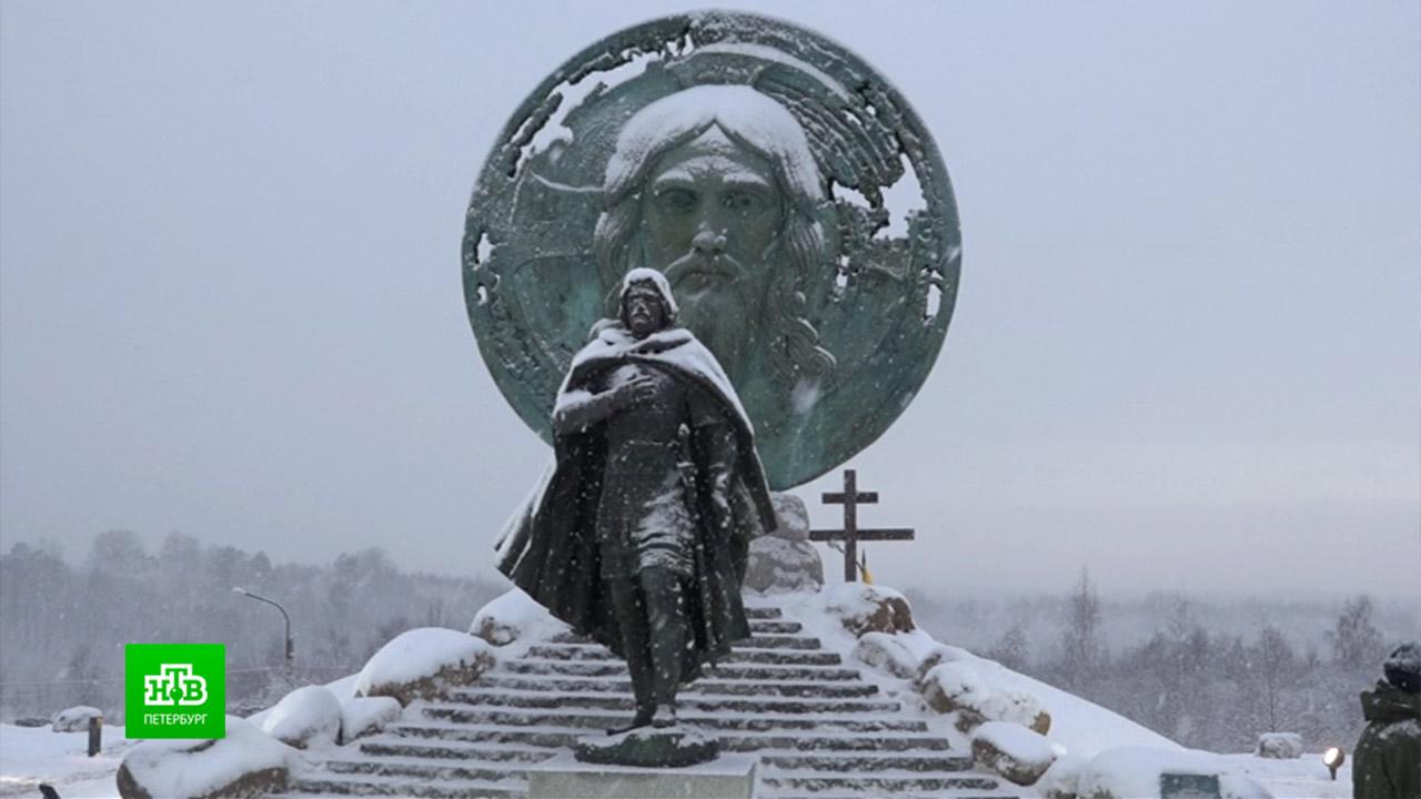 Парк александра невского тосненский район фото