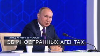 «Там вам грозит пятерочка»: Путин сравнил российский закон об иноагентах с зарубежными