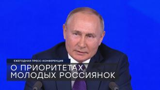 Почему в России и Европе стали меньше рожать: мнение Путина