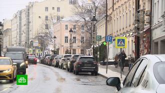 В Москве изменились тарифы на парковку