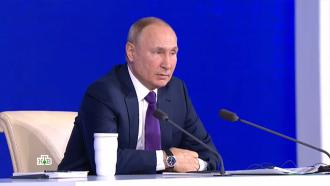 Большая пресс-конференция: какой сигнал Путин послал Украине