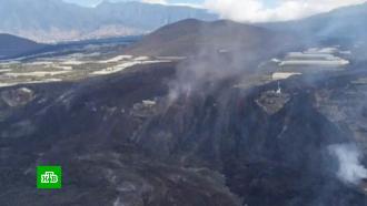 Извержение вулкана на испанском острове Пальма прекратилось