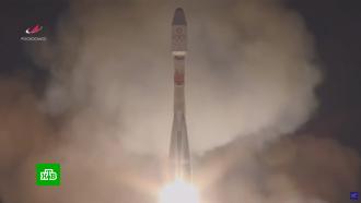 Ракета «Союз» с 36 спутниками связи стартовала с Байконура