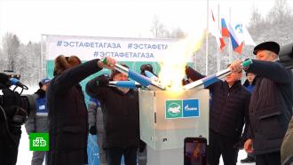 В Вологодской области запустили новую газораспределительную станцию