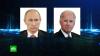 Откровенный разговор: Путин предупредил Байдена