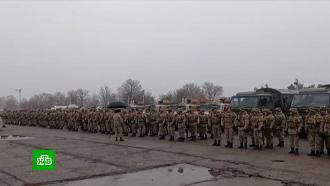 Десятки самолетов с миротворцами ОДКБ прибыли в Казахстан
