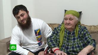 Как бабушка из Чечни стала звездой соцсетей с тысячами подписчиков