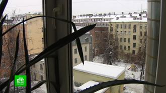 С нового года петербуржцы могут застраховать жилье через квитанцию о квартплате