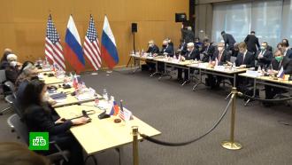 Москва отвергла подозрения США в дезинформации после встречи в Женеве