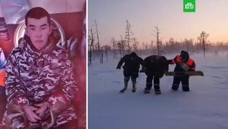 Ямалец выжил после четырех дней скитаний в тундре в <nobr>40-градусный</nobr> мороз