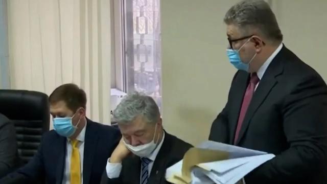Порошенко уснул в суде.Порошенко, Украина, расследование, суды.НТВ.Ru: новости, видео, программы телеканала НТВ