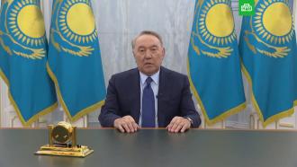 Назарбаев выступил с обращением к казахстанцам